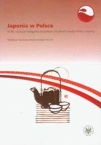 słownik polsko japoński